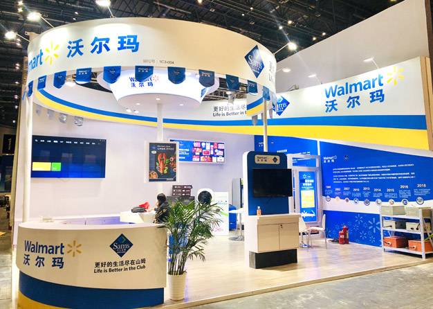 沃尔玛-进博会展台搭建项目